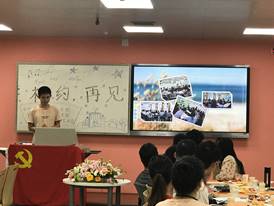 说明: IMG_256